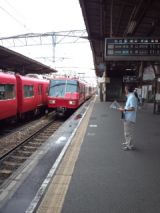 39228-1.jpg