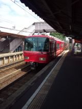 39236-7.jpg