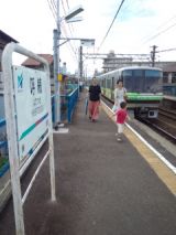 39236.jpg