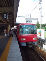 39239.jpg