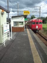 39241-6.jpg