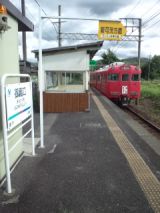 39241.jpg