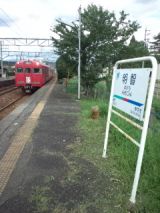 39245-6.jpg