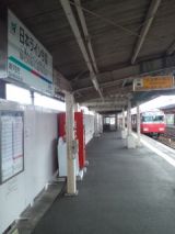 39247.jpg