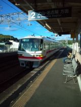 39252.jpg