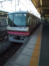 39255-5.jpg