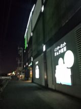 39264.jpg