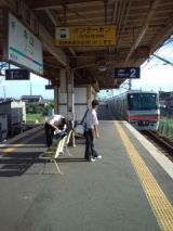 39270-8.jpg