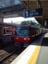 39288.jpg