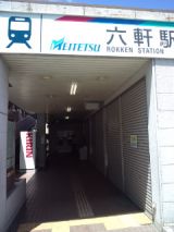 39293-5.jpg