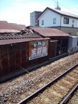 39306-5.jpg