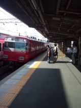 39323.jpg