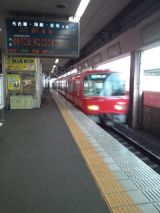 39333-1.jpg