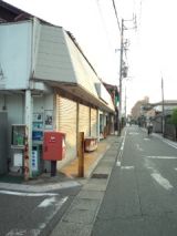 39336-7.jpg