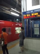 39344-6.jpg