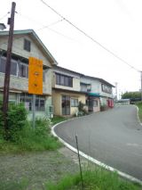 39382-5.jpg