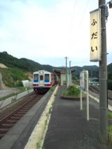 39394.jpg