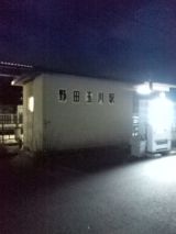 39402-5.jpg
