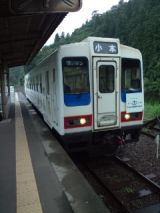 39425.jpg