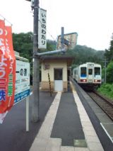 39434.jpg