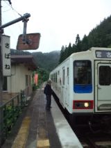 39439.jpg