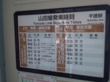 39446.jpg