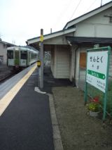39447-3.jpg