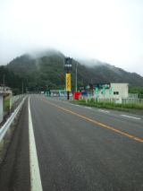 39448-3.jpg