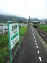 39448.jpg