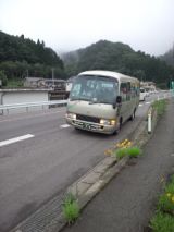 39449.jpg