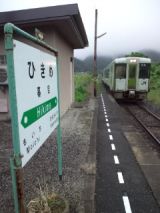 39454.jpg