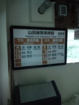 39455-2.jpg