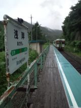 39455.jpg