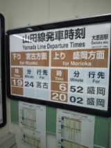 39473-1.jpg