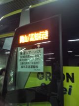 39510-1.jpg