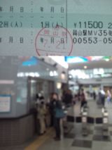 39515-1.jpg