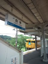 39529.jpg