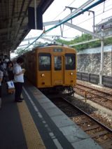 39537.jpg