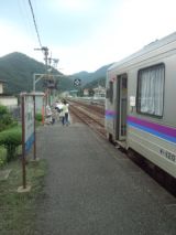 39538.jpg
