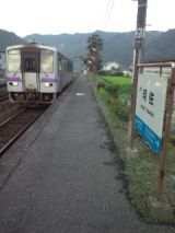 39553-3.jpg