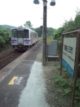 39563.jpg