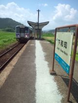 39575.jpg