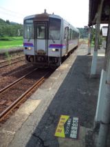 39586.jpg