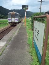 39587.jpg
