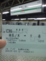 39604.jpg