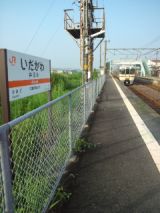 39610.jpg