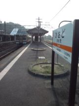 39612.jpg