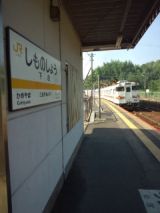 39616.jpg