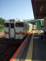 39619.jpg