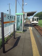 39623-6.jpg